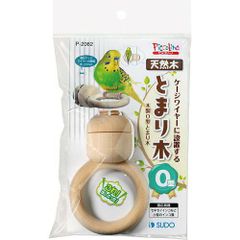 Item thumbnail for item 78353203-9398-4146-909a-e48f8b4e9cbd