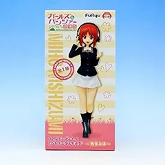 【中古】(未使用･未開封品)　ガールズ&パンツァー パンツァーフォー! スペシャルフィギュア 西住みほ 劇場版 キャラクター 戦車道 グッズ プライズ フリュー qdkdu57