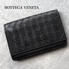 【極美品】　BOTTEGA VENETA　名刺入れ　マキシイントレチャート　黒色 2025年最新】ボッテガ 名刺入れの人気アイテム - メルカリ