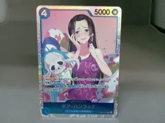 ボア・ハンコック(パラレル)(OP01-078) SR ＯＮＥＰＩＥＣＥカードゲーム
