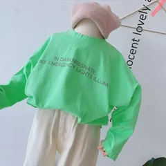 ロゴ ロングTシャツ 110cm 120cm 130cm
