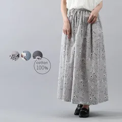 花柄スカート ロングスカート レディース スカート ギャザースカート マキシスカート 春花柄 ミモレ丈 植物柄 フレアスカート 柄 プリントスカート フレア ギャザー ウエストゴム 楽ちん 大人 可愛い カジュアル ナチュラル 服 [M便 不可]