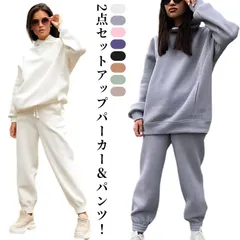  上下セット パーカー スウェット 無地 トレーナー ボトムス カジュアル 長袖 ルームウェア 厚手 サイドポケット トップス パンツ ズボン スポーツジム 部活 ウォーキング 運動 スウェット 春 #cjfj137172