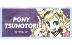 【中古】バッジ・ピンズ 角取ポニー 「僕のヒーローアカデミア トレーディング Ani-Art 第5弾 アクリルネームプレート ver.B」