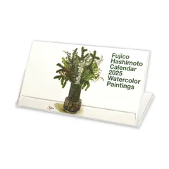 【限定品‼️】橋本不二子作　「Red Plumを頂いて」　限定版画　直筆サイン入り 限定品‼️】橋本不二子作 「Red Plumを頂いて」 限定版画 直筆サイン