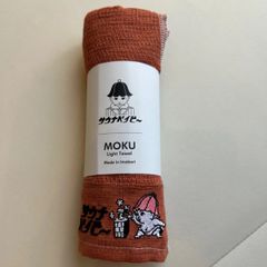 사우나 베이비 sauna MOKU 타월 모타올 M 사이즈 오렌지
