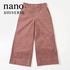 【Fashion】レディス nano・universe コーデュロイ コットンスラックス ワイドパンツ 36/ピンク 秋冬 カジュアル 上品 柔らか素材