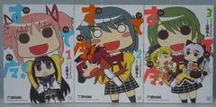 (全巻初版) 絶版 漫画 すてマ! 全3巻 - Madoka Magica Spin-Off Manga: Su-Te-Ma! Vol.1-3 Complete Set (Damage)