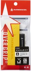 Kneissl Lizard　クナイスル　スパフライリザード　モーグルテレマーク Kneissl Lizard クナイスル スパフライリザード モーグル