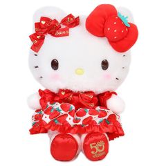 ハローキティ ぬいぐるみ いちご新聞50周年 サンリオ sanrio キャラクター