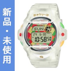 BABY-G ベビーG 限定 HARIBO ハリボー コラボ カシオ CASIO デジタル 腕時計 ホワイト マットスケルトン グミ柄 BG-169HRB-7 逆輸入海外モデル