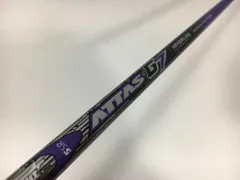 2025年最新】attas 6の人気アイテム - メルカリ