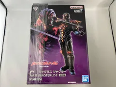 2025年最新】一番くじウルトラマンC賞ジャグラスジャグラーの