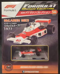 楽天市場】f1 ジル ビルヌーブの通販