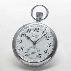 2025年最新】SEIKO PRECISION 懐中時計の人気アイテム - メルカリ