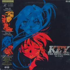 2025年最新】key the metal idolの人気アイテム - メルカリ