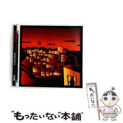 中古】 輸入建材スーパーハンドブック 積算ポケット手帳海外編