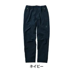 ☆LX61101　軽量クライミングパンツ  撥水ストレッチ M～LL　アイトス　TULTEX　ブラック　ネイビー　カーキ　アウトドア　キャンプ　釣りのサムネイル