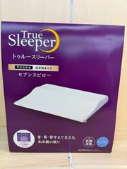 永*と様 トゥルースリーパー エアフリースマート ネックフィットピローセットかた トゥルースリーパー エアフリー スマート ネックフィットピロー