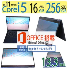 2025年最新】dragonfly hp 16gbの人気アイテム - メルカリ