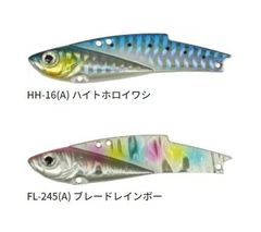 bassday レンジバイブ 70 アイアン 2個セット