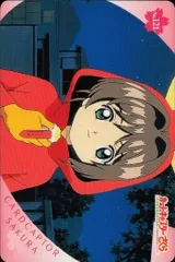 2025年最新】カードキャプターさくら PPカードの人気アイテム - メルカリ