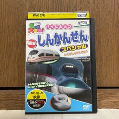 【未開封品】スノースタイル特別DVD付録　　　　　　　　　FLOAT FULIT BOX on X: 