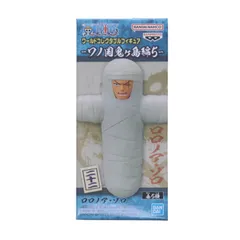 ロロノア・ゾロ ワンピース ワールドコレクタブルフィギュア-ワノ国鬼ヶ島編5- ONE PIECE プライズ(2615907) バンプレスト