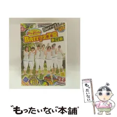 2025年最新】アロハロ!Berryz工房 DVD(中古品)の人気アイテム - メルカリ