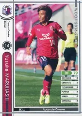 2025年最新】wccf - 3 白の人気アイテム - メルカリ