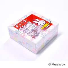 コクヨ ディック・ブルーナ ペーパーブローチボックス KE-DB3 知育 工作 （1点）のサムネイル