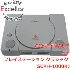 [bn:13] SONY　プレイステーション クラシック　SCPH-1000RJ