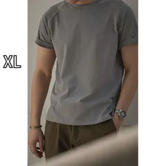 [XL]メンズ ファッション 服 男性用 オシャレ シンプル 大人 かっこいい 大きいサイズ ストリート 紳士服 アメリカン レトロ 230 グラム ラグランスリーブ T シャツ 半袖 夏 綿 二層 ネック ライン