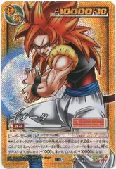 2025年最新】ドラゴンボール 隠しキラの人気アイテム - メルカリ