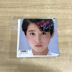 2025年最新】見本盤の人気アイテム - メルカリ