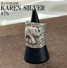 シルバーリング カレンシルバー ハンドメイド エスニック 純銀 #93