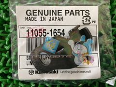 gpz900r、アッパーカウルダウンステー、カウル下げ、ツンノメ、 - メルカリ