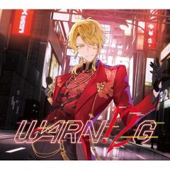 CD / 浦島坂田船 / WARN12G (CD+DVD) (透明スリーブ仕様E) (初回限定盤E/センラver.)