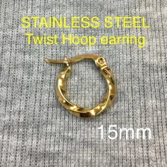 Hoop earrings gold ツイストフープピアス 片耳1点 15mm
