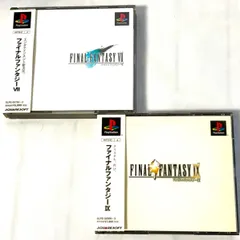 PlayStation ゲームソフト  ファイナルファンタジーIX/ファイナルファンタジーVII プレイステーション PS 3枚1組 帯付  2セットまとめ
