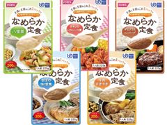 Item thumbnail for item 2f0a8afe-e6d5-4ef8-95b9-7f76e55128af