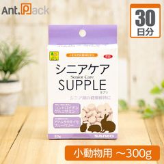 Item thumbnail for item 2891dcc8-16c0-458f-bbd7-f7498379d29f