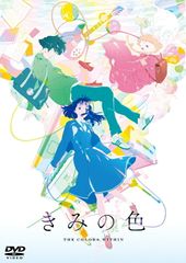 人間良寛　その生涯と芸術 Amazon.co.jp: 良寛の生涯と芸術－慈愛に満ちた心 : 小島正芳