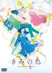 2025年最新】リズと青い鳥 サウンドトラックの人気アイテム