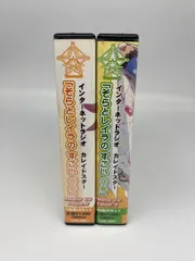 カレイドスター　トレーディングカード　KL2種　非売品 カレイドスター トレーディングカード KL2種 非売品 2025年最新