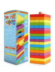 【在庫セール】54PCS)6歳以上 (6カラー テーブルゲーム ドミノブロック 積み木ブロック ボードゲーム 立体パズル 木製バランスゲーム Homraku