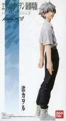 【中古】食玩 トレーディングフィギュア 渚カヲル 「ヱヴァンゲリヲン新劇場版 PORTRAITS f(フォルテ)」 