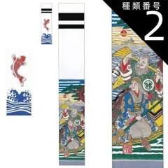 2025年最新】翁と媼の人気アイテム - メルカリ