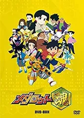 2026年最新】メダロット dvd boxの人気アイテム - メルカリ