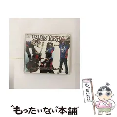 2025年最新】midwest vikingsの人気アイテム - メルカリ